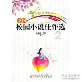 渝商出海开年动力足 重庆卖家用万里汇跨境收款去年涨了75%