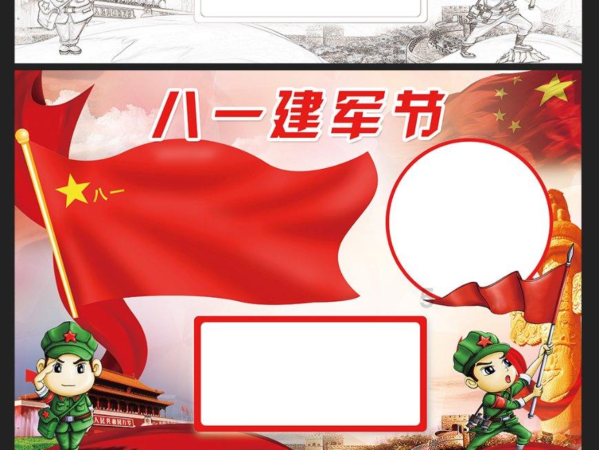 小猫钓鱼正版下载中文版