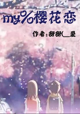 韩媒集体怒喷：灾难！被130位马来西亚siu！巨大耻辱！