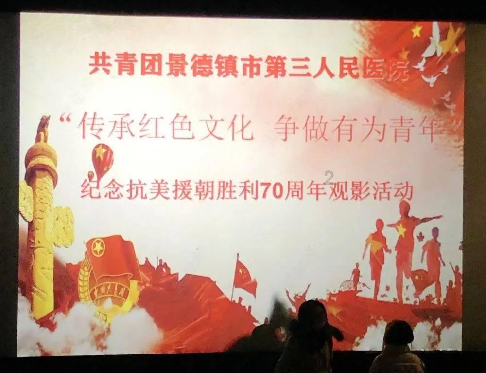 拉奥斯评价皇马点球判罚：何塞卢从后犯规在先，不是点球