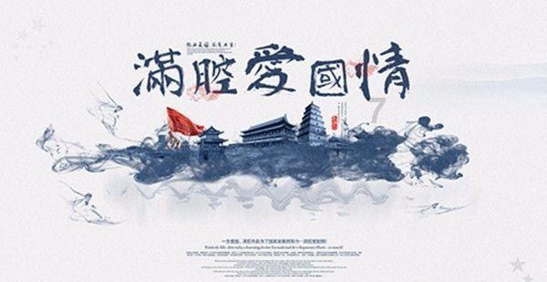 城市连接2