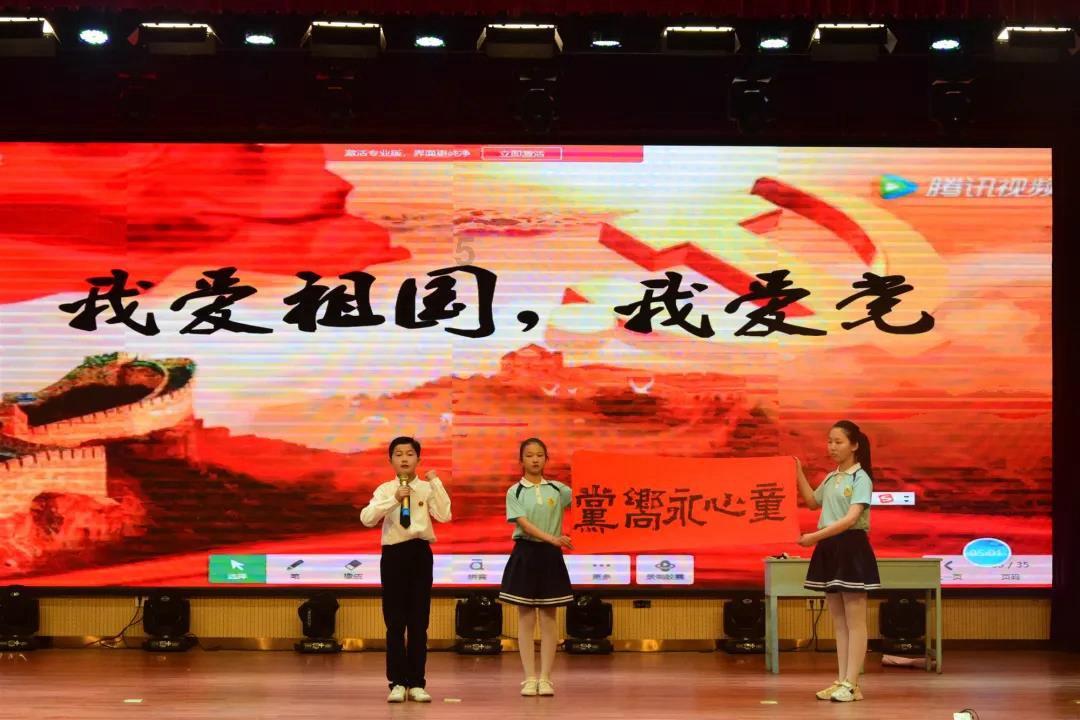 叠加的数字